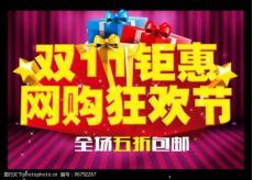 南京下一个创业风口商机,单身经济最赚钱的行业