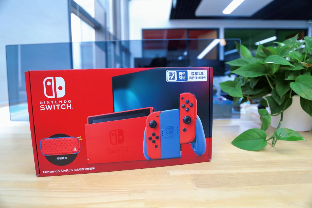 超级马力欧限定机：Switch玩家们最好的新春贺礼