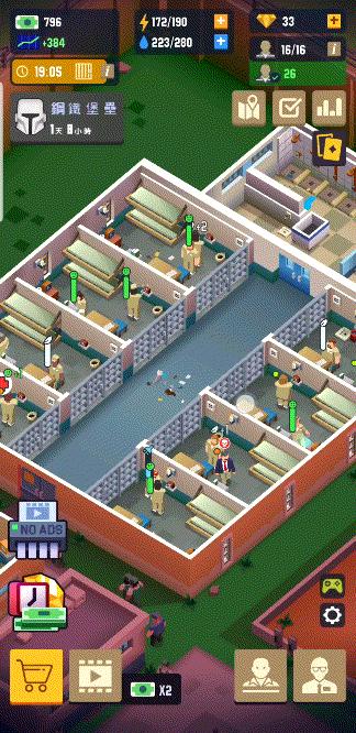 鑻规灉ios鍗佸ぇ鑰愮帺鏀剧疆鎵嬫父,鍥藉ios鎺掕姒滃墠鍗佸悕鎵嬫父鎺ㄨ崘