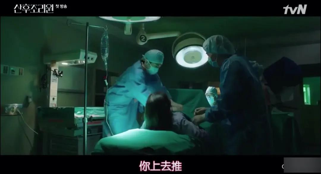 神剧亮了最新一期完整版,生小孩神剧