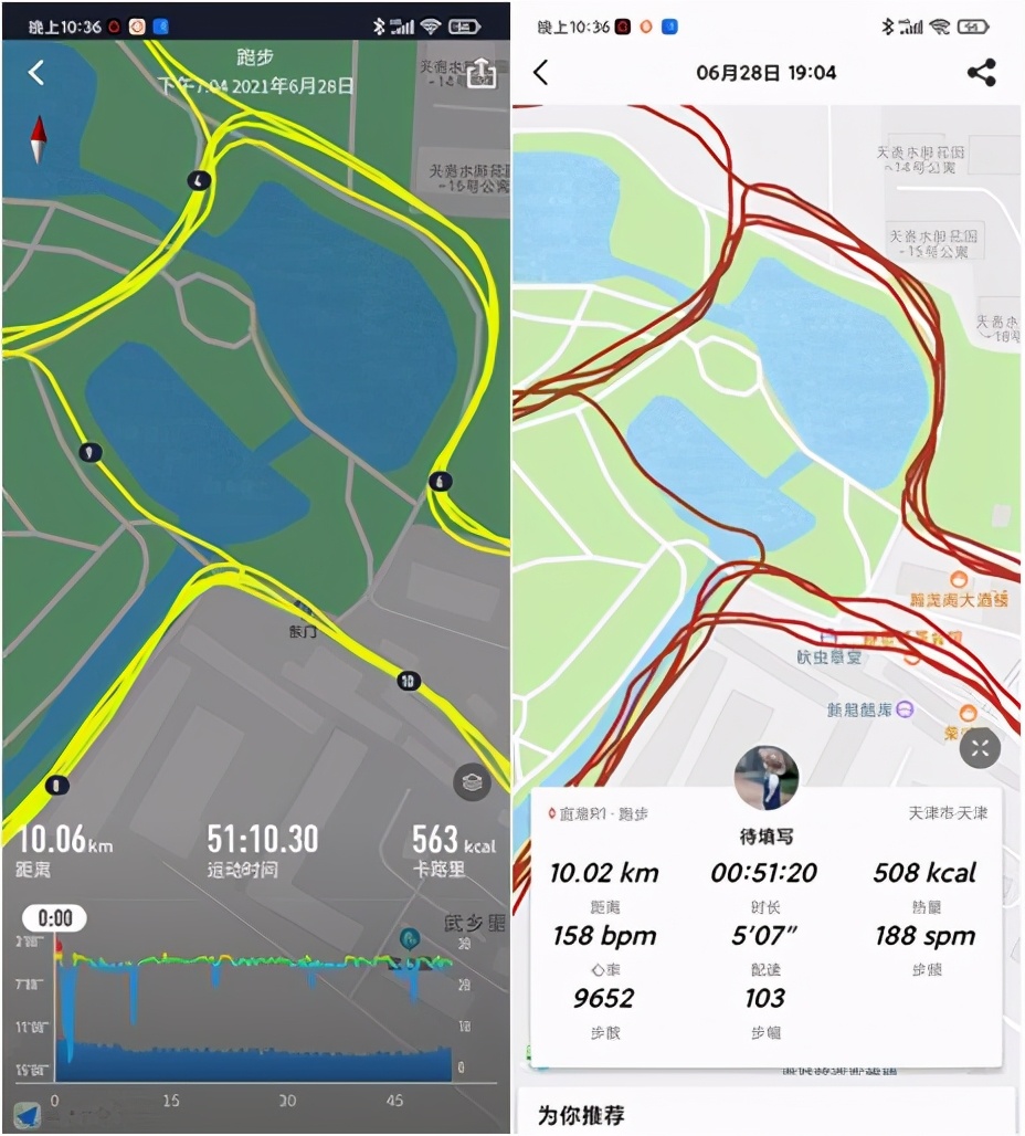 500元左右最准的运动手表,500以内运动手表性价比高