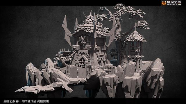 盛绘艺点学3d建模多少钱,盛绘艺点建模好吗