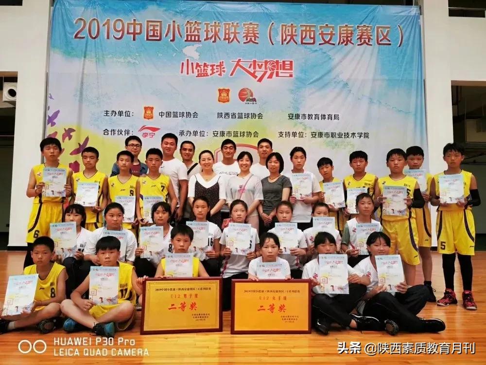 陕西中小学德育工作先进个人事迹,河南省中小学德育工作先进个人