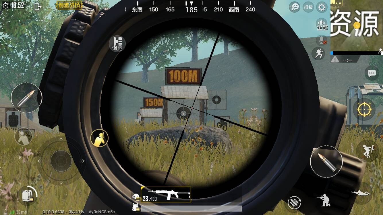 刺激战场狙击枪和枪械伤害对比,刺激战场打狙最好用的枪