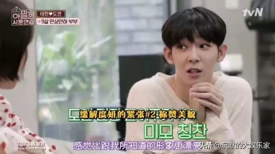 韩综最成功的cp,韩综cp秀恩爱