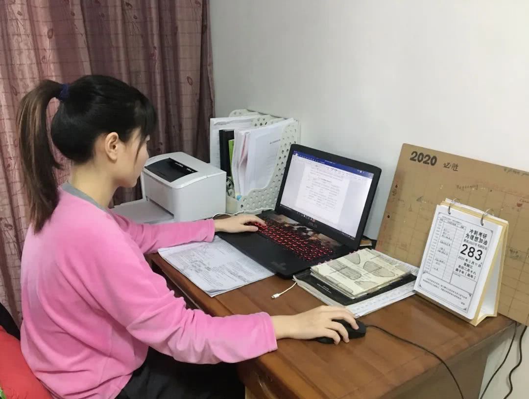 学霸宅家,学霸们学习成绩好吗