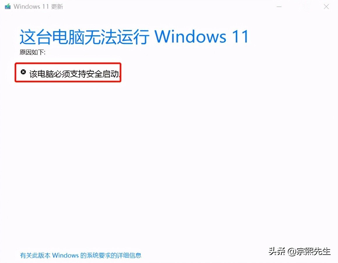 重装windows11系统教程的详细介绍,怎么直接安装windows11系统