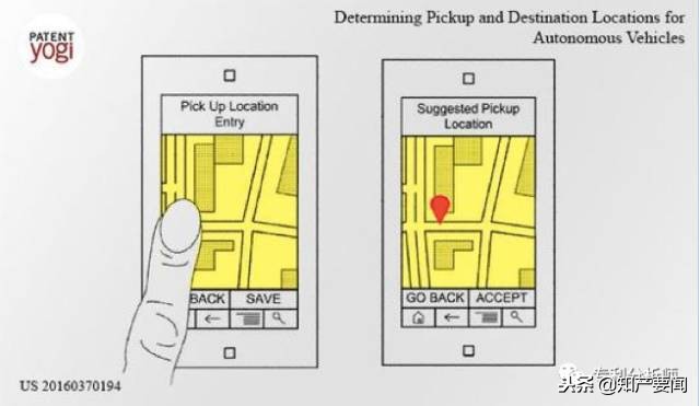 知产运营科技政策解读,知产知识产权视频