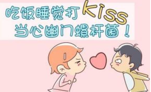 幽门螺杆菌阳性医生说不用治,幽门螺旋杆菌阳性医生说不用治