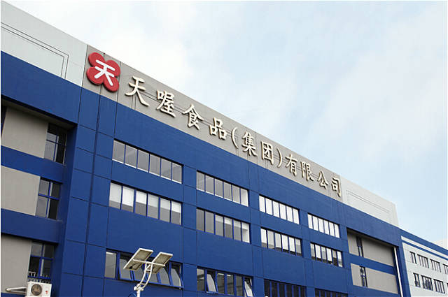 又一饮料巨头陨落？曾请范冰冰代言年入50亿，如今创始人被带走