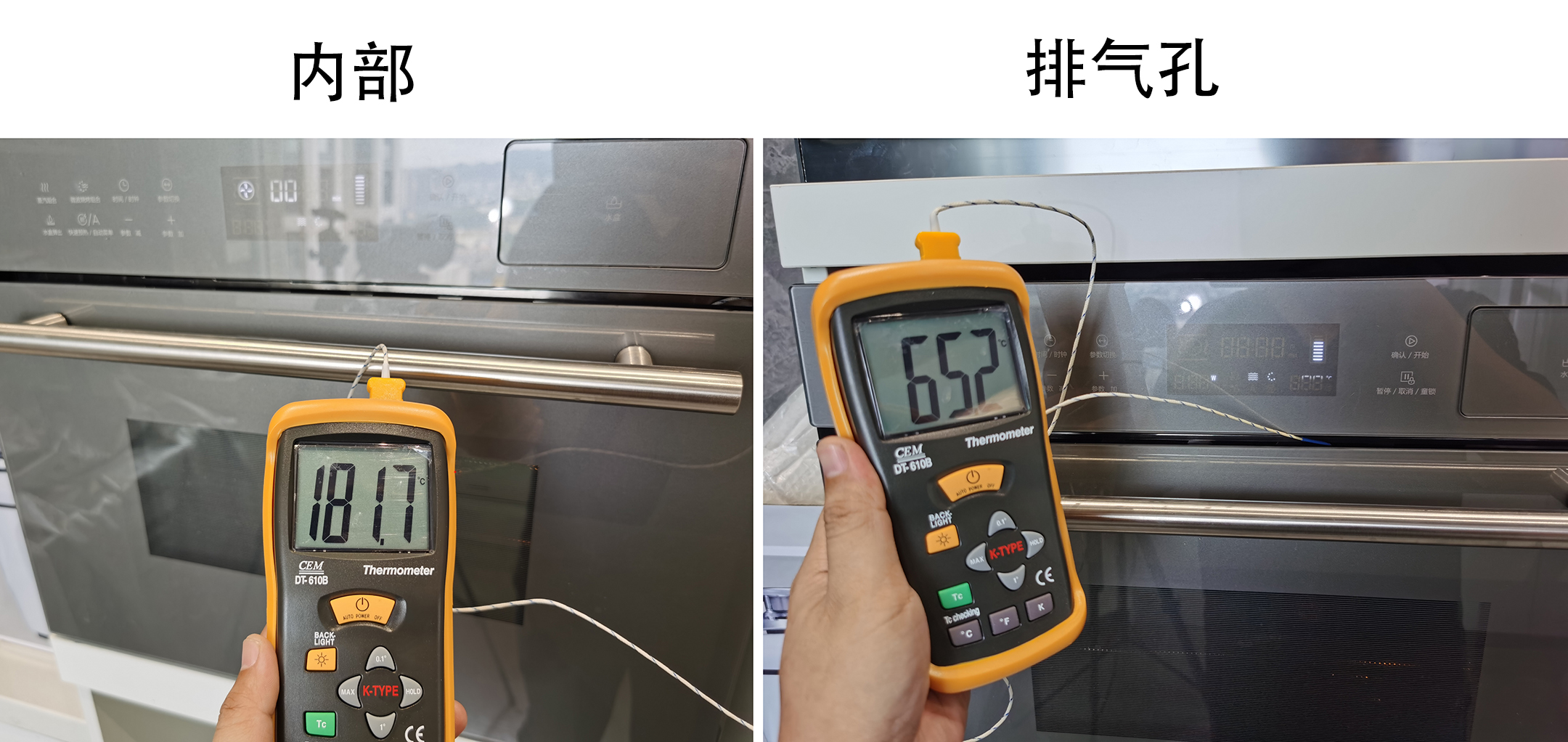 装修厨房需要买哪些电器,装修分享厨房规划及电器选购经验