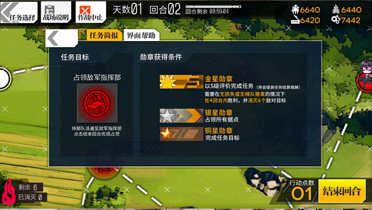 少女前线游戏,少女前线游戏抽卡