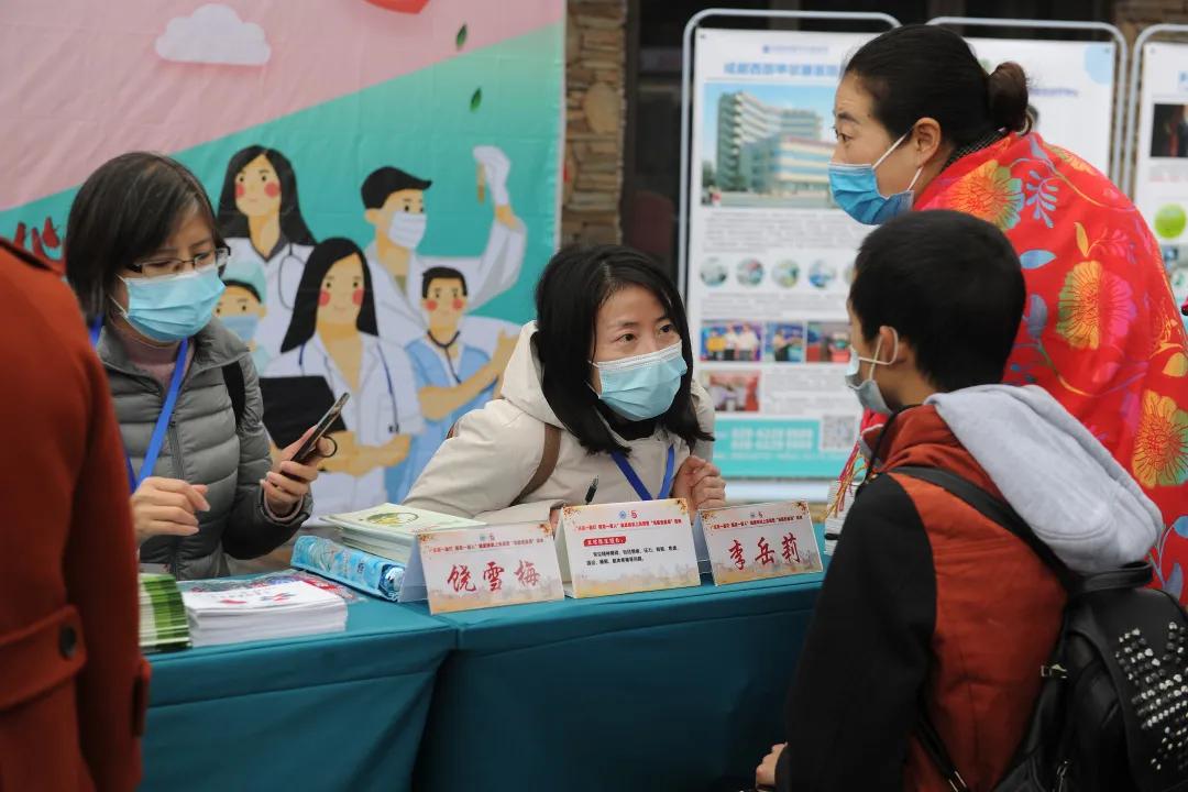 名医走基层面对面,神医的真实感受