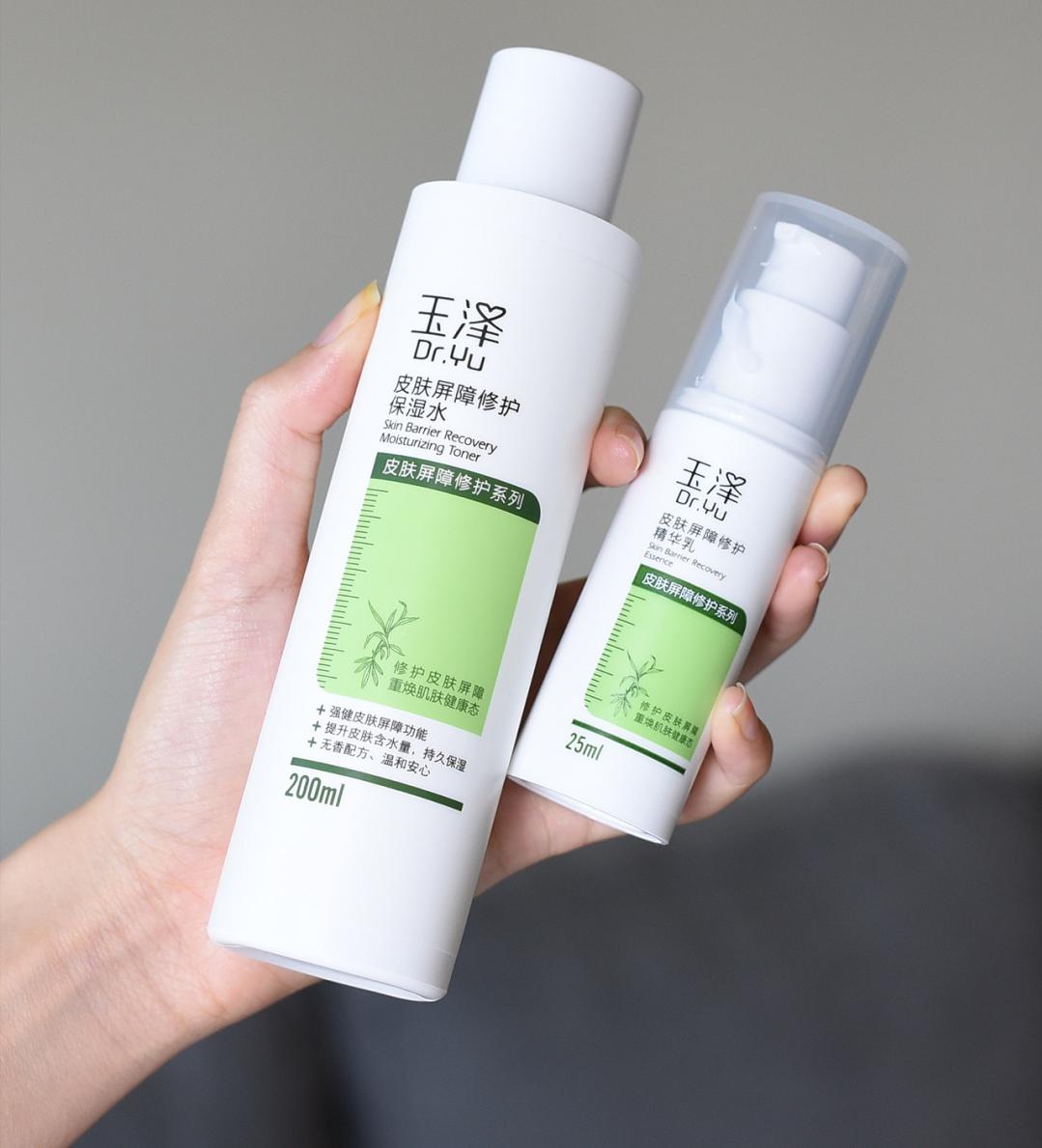 大牌保湿水乳推荐哪款好用,水乳测评红榜水乳推荐学生平价