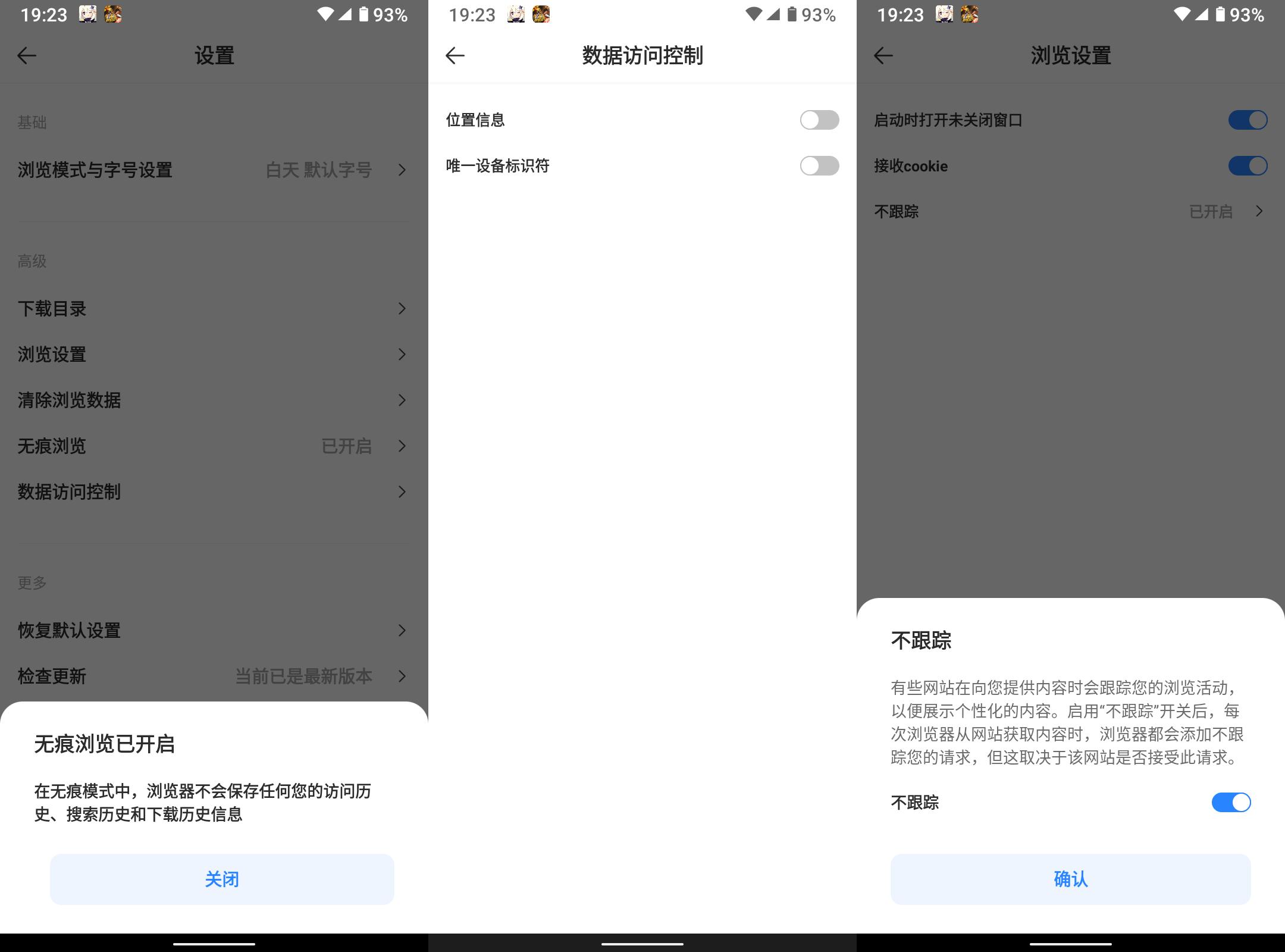 nokiac20plus,nokiac20plus游戏测评