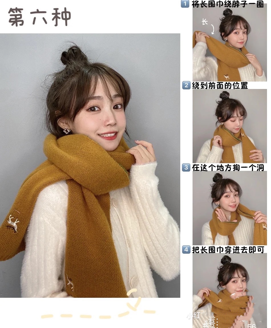 儿童长围巾秋冬,秋冬8种围巾系法简单实用手残党