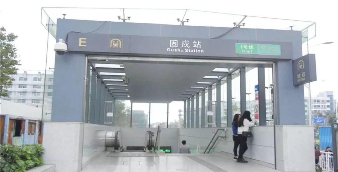 住在固戍的人，太幸福了，超抵美食，浪漫海景随手拍