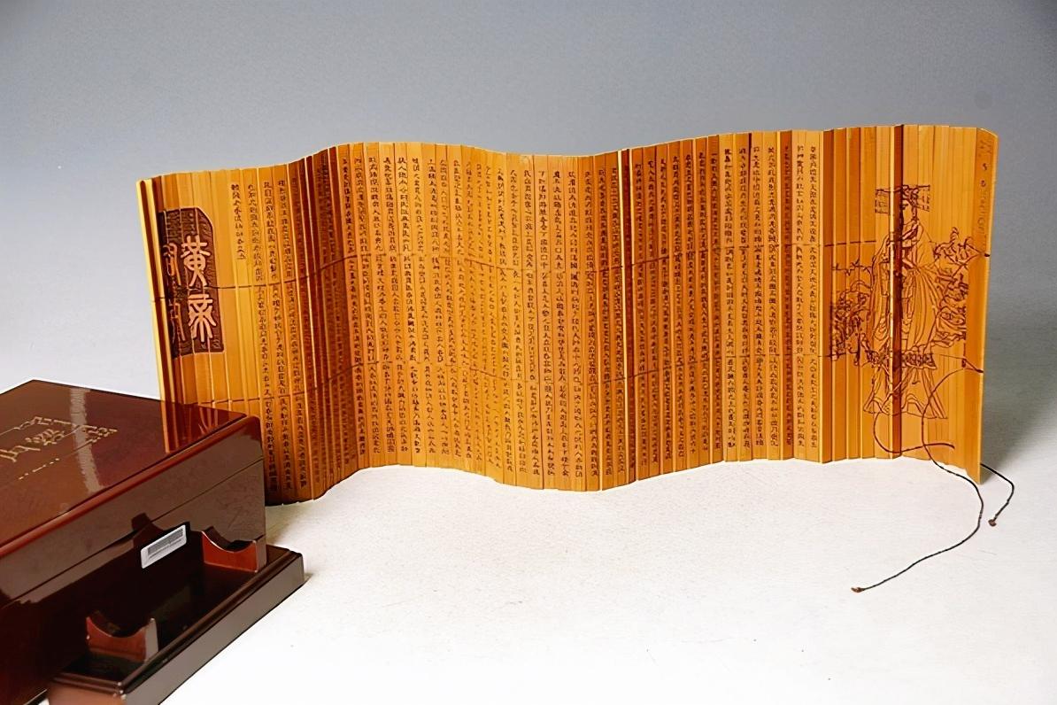 学习强国争上游2021年2月9日易混淆题图文解析(名医巨著)