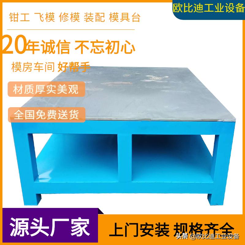 浦东新区车间工具柜批发,深圳工厂用工具柜