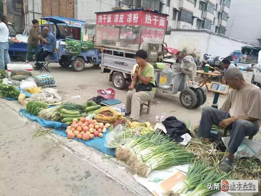 遂平县各大农贸菜市场,图说遂平清晨的菜市场