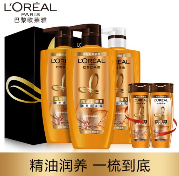 洗发水排行榜第一名欧莱雅,巴黎欧莱雅洗发液