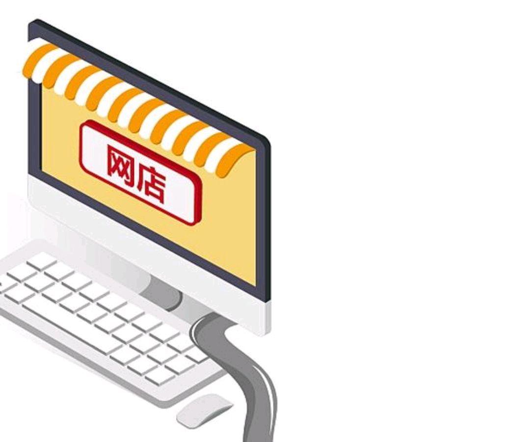 手机淘宝开网店怎么开新手店铺呢,在淘宝上开个人网店分4个步骤