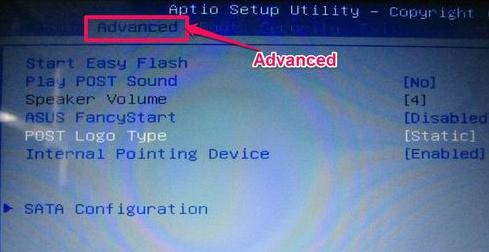 华硕主板bios如何设置,华硕主板bios如何设置固态启动