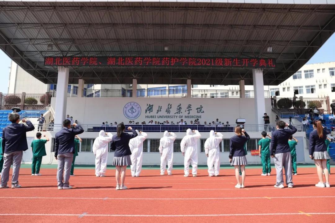 湖北大学医学院事件,湖北中医药大学真实事件