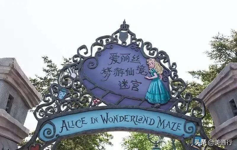 疫情去迪士尼合适吗现在,疫情期间迪士尼游玩攻略