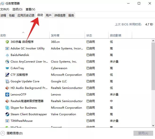 电脑蓝屏安全模式进不去,电脑玩游戏蓝屏怎么解决