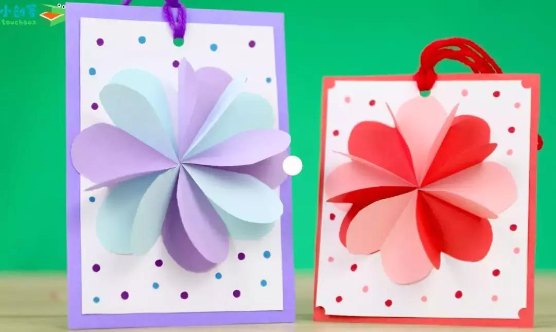 a4卡纸中秋教师节贺卡制作教程,中秋节教师节双节的卡片怎么做