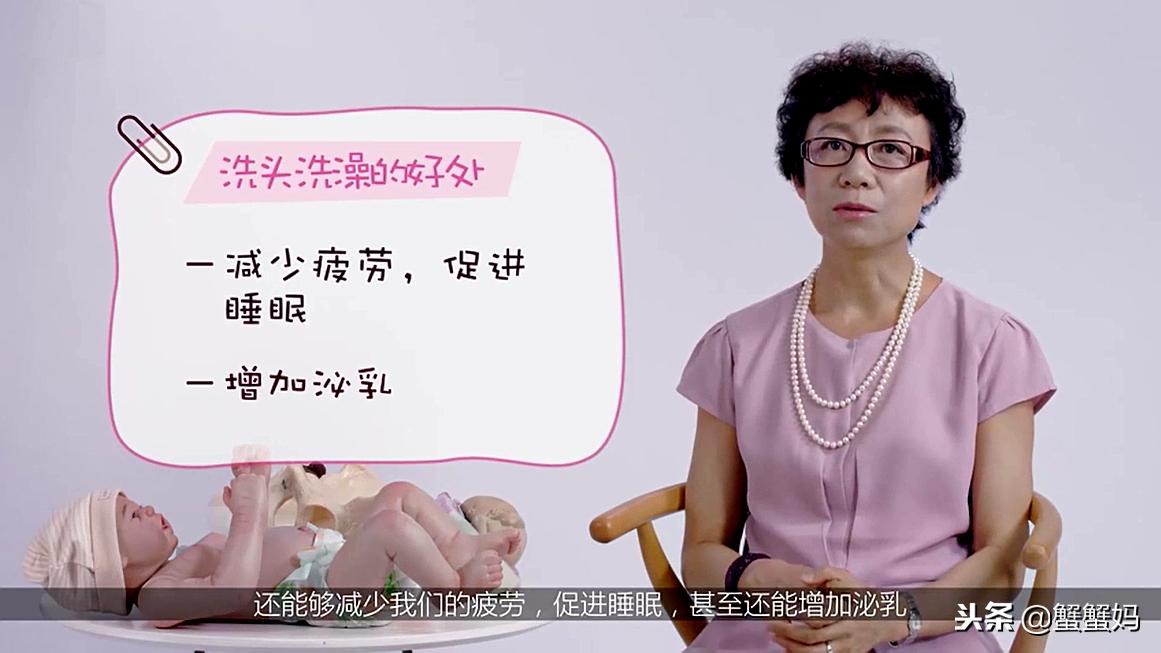 为什么老人说坐月子不能洗澡,老一辈说坐月子不能喝水