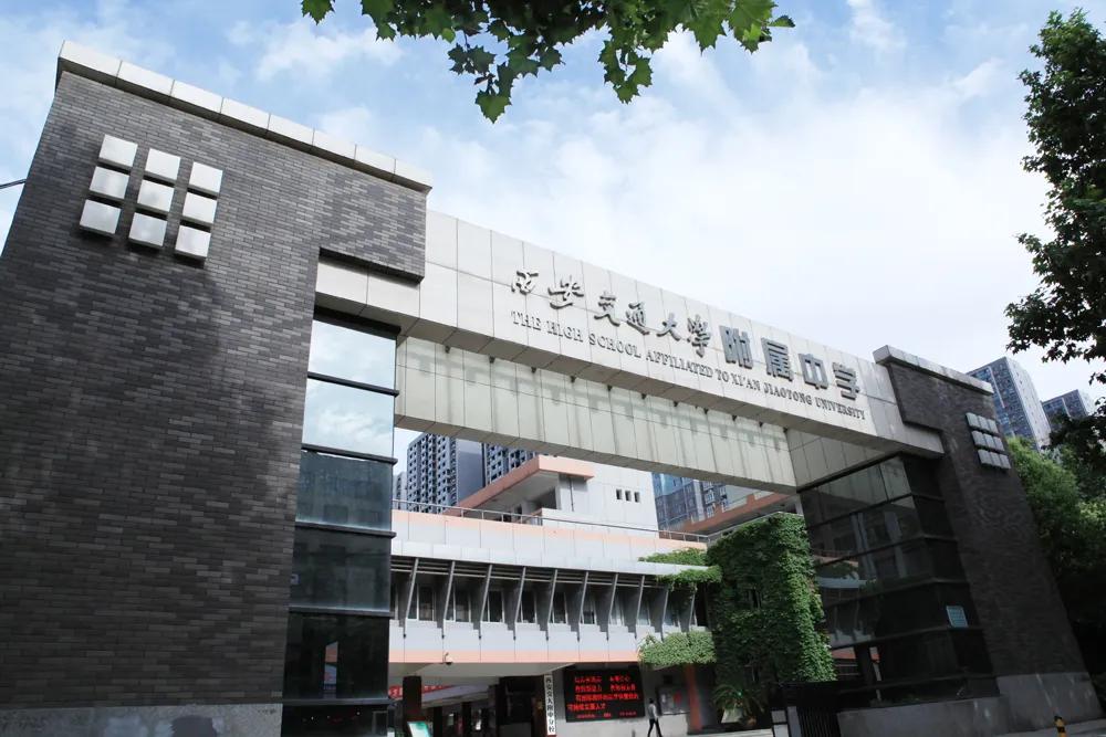 西安小升初家长排队,西安小升初怎么上五大名校