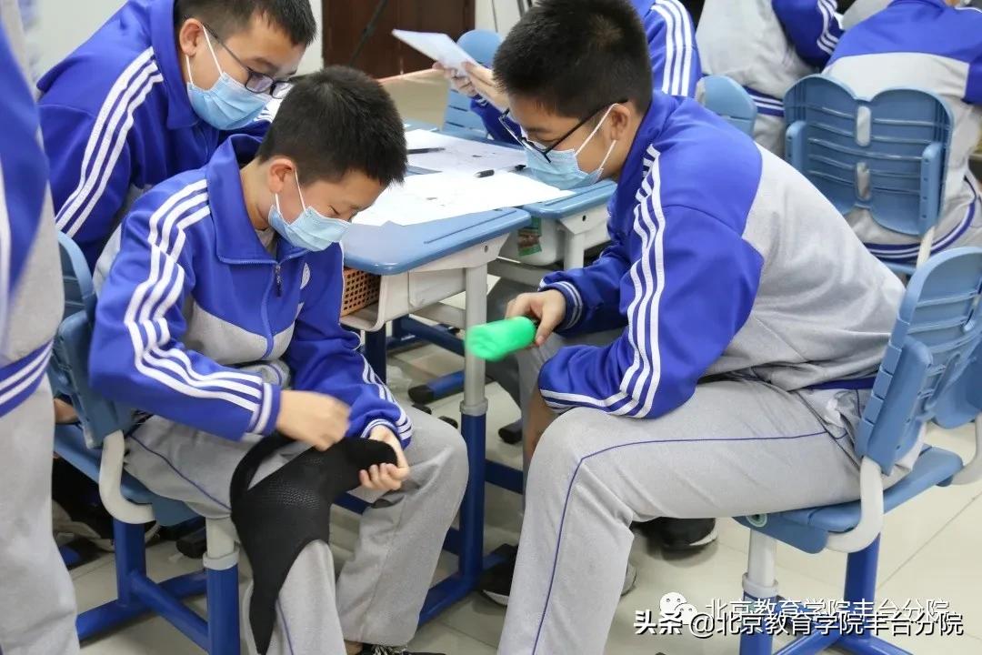 课程改革丨聚焦学科核心素养开展项目学习实践