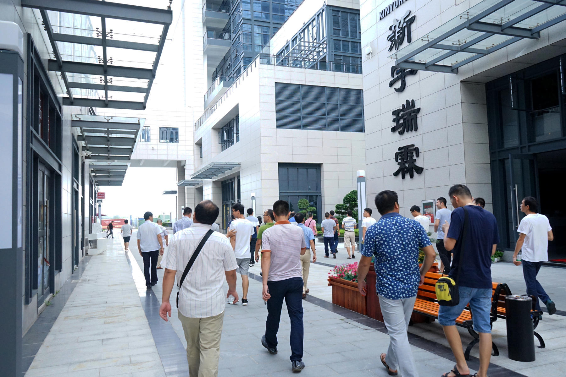 北海银河产业城招聘,置业北海