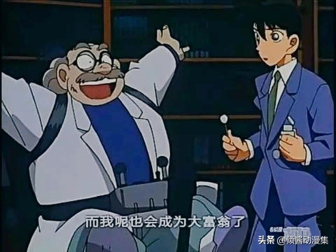 柯南云霄飞车杀人事件真人版,名侦探柯南云霄飞车杀人案件