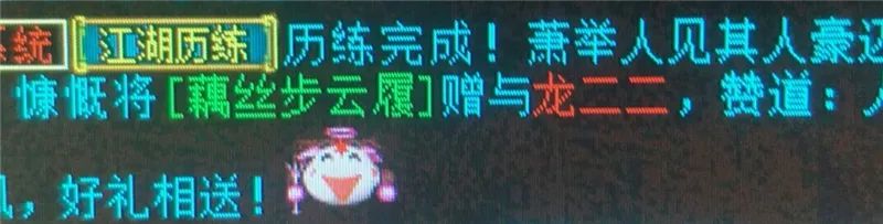 大话西游2最省钱阵容,大话西游2小知识解读攻略