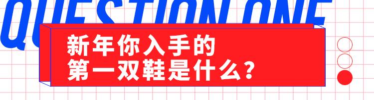 压岁钱先别花可能更贵,过年拿到的压岁钱先别花