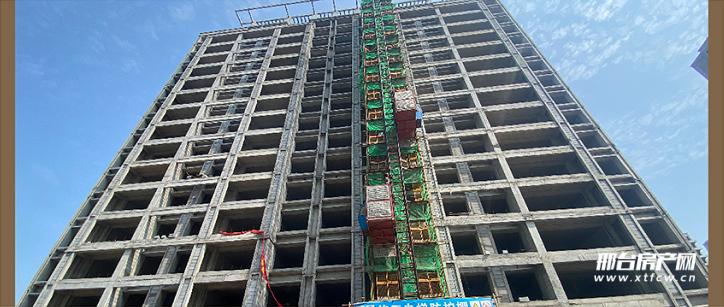 邢台壹号院最新视频,邢台壹号院进度最新消息