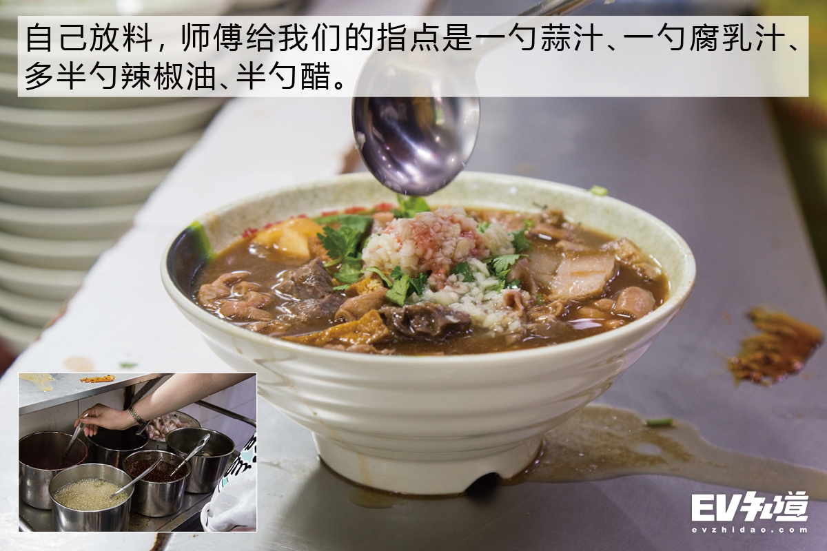 520特别企划|沈小花带你探老北京卤煮TOP5