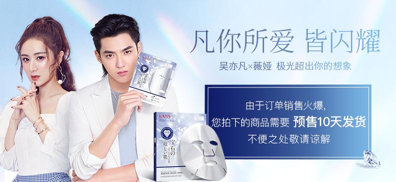 运营怎么让产品成为爆品,产品卖爆的核心