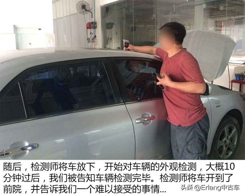 人人车二手车直卖网卖车靠谱吗,二手车直卖网卖车