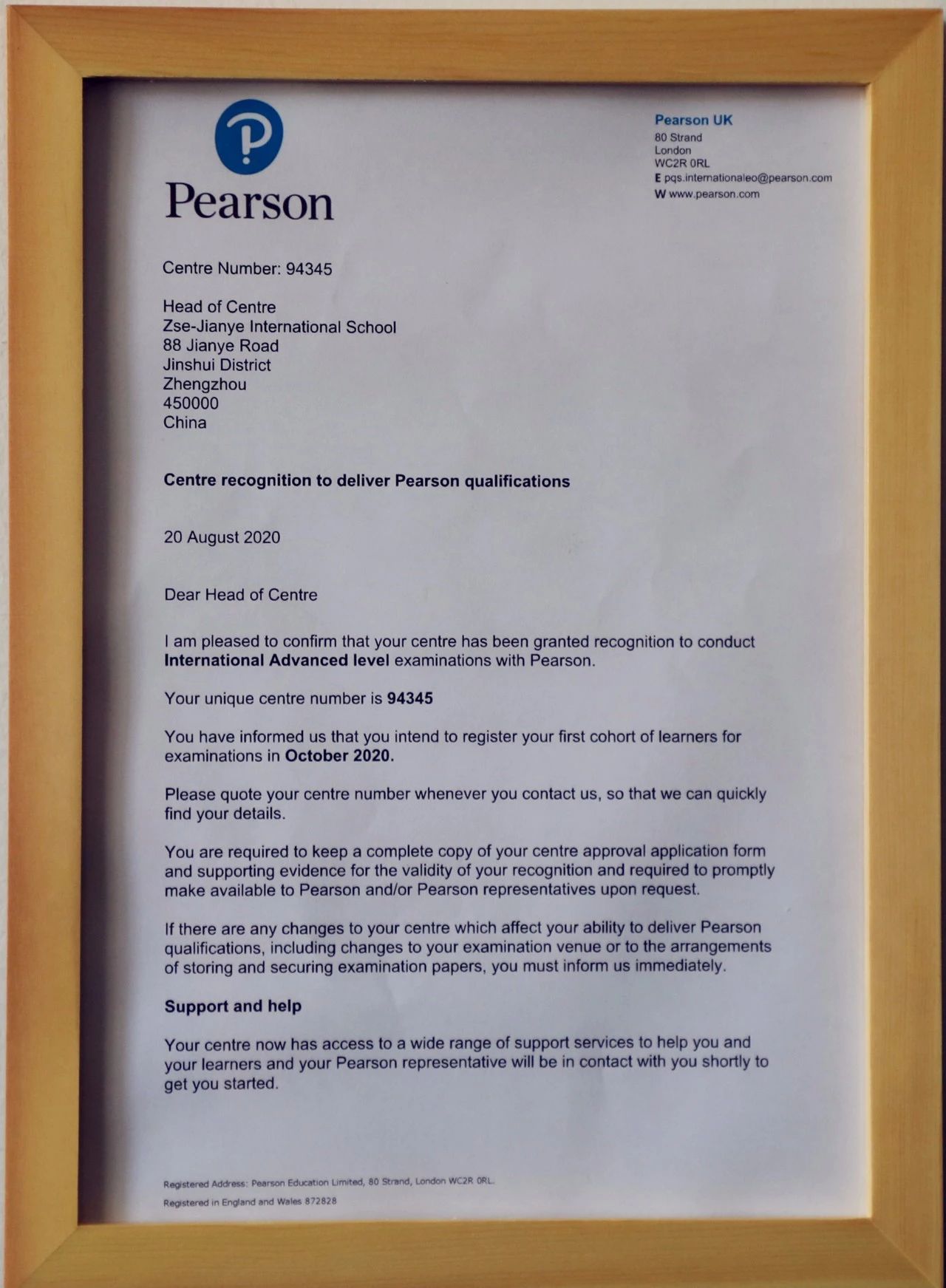 建业外国语中学获得IGCSE和A-Level考试中心官方授权