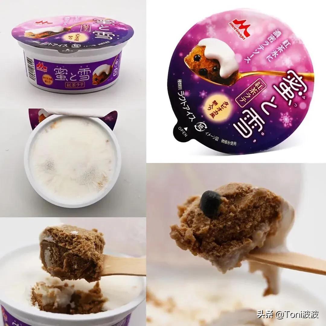 现代“精神*片鸦**”：出圈奶茶，今天你续命了吗？