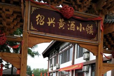 万达商管迎新总裁，美国百年老店尼曼要凉凉丨奇扒说0421