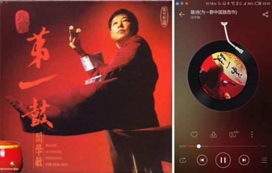 最好用的一款耳塞,国产耳塞品牌