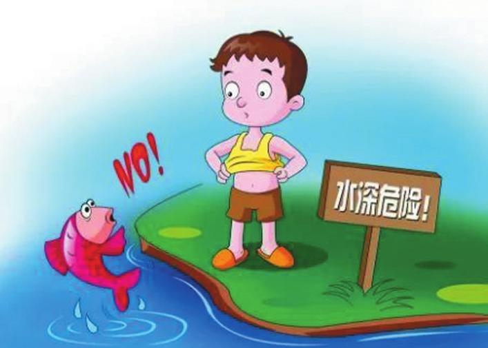 织密安全防护网排查,织密安全防护网安全度汛