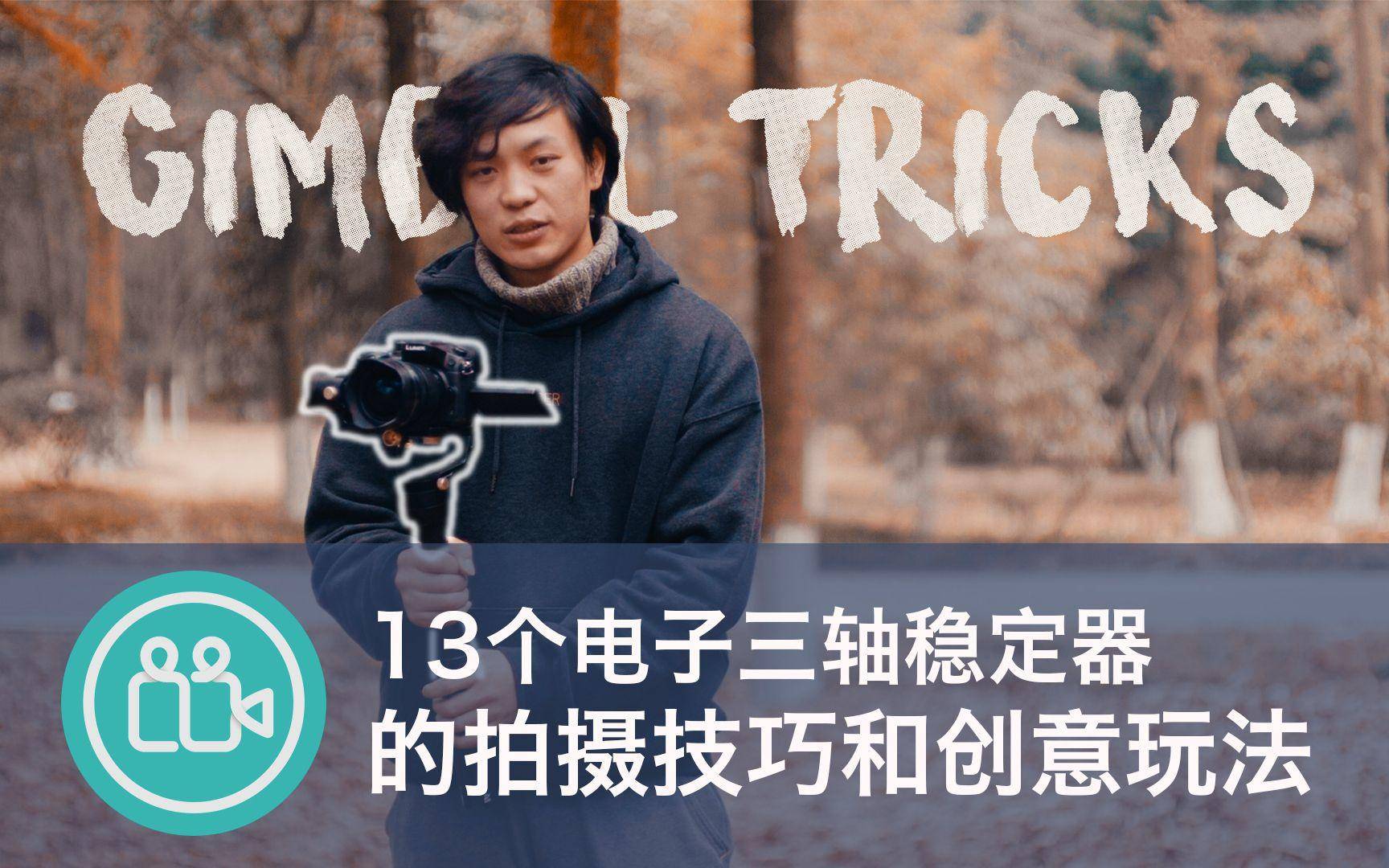 在家不无聊系列,在家不会无聊的视频