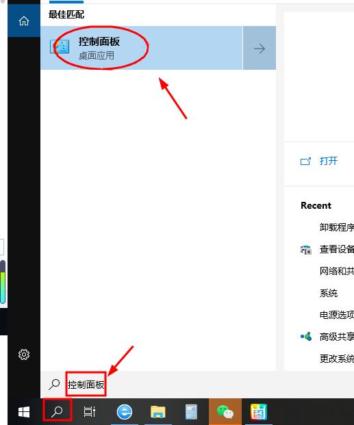莫名的共享无法打印，共享打印机提示0x0000011b