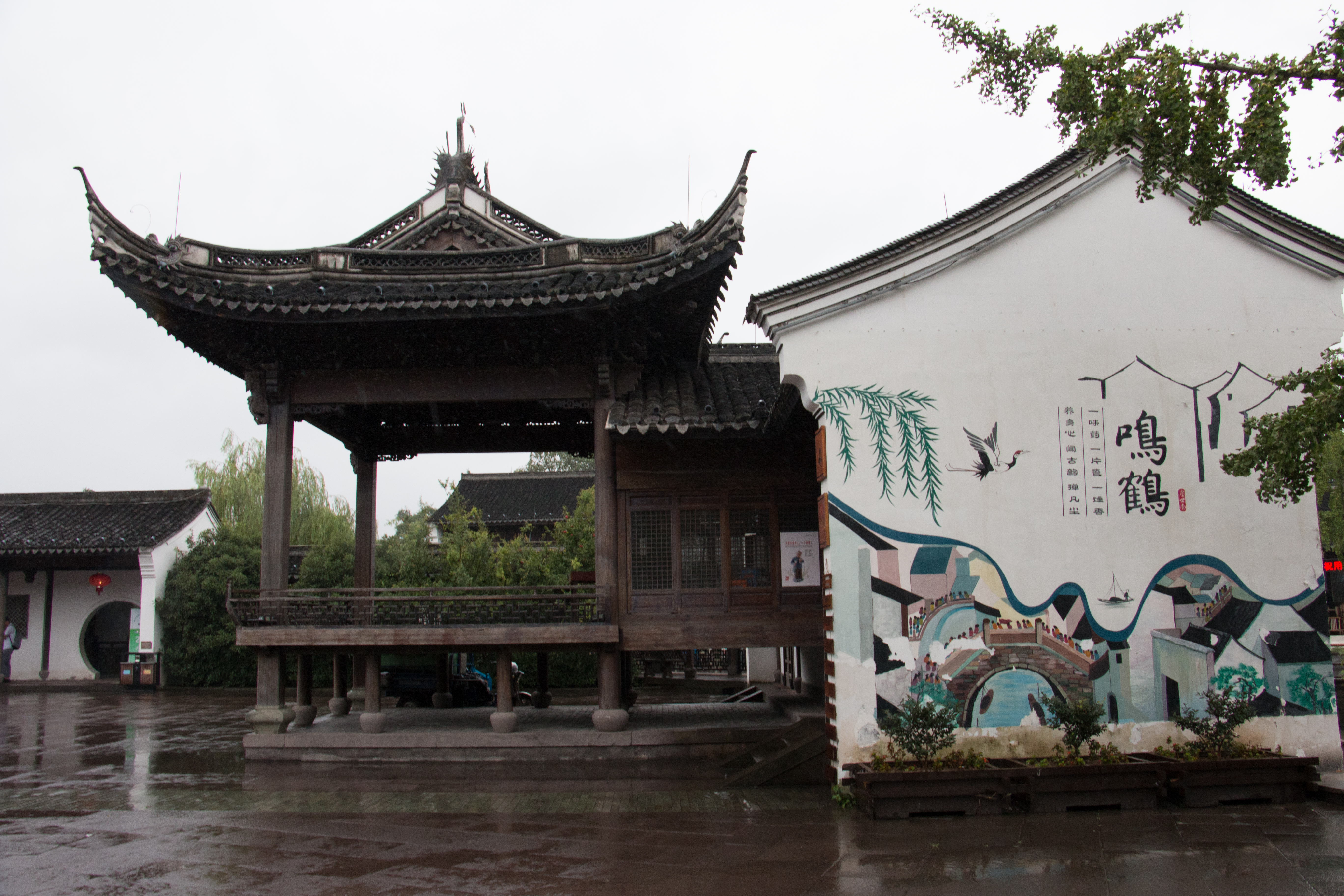 鹤皋古镇,鸣鹤古镇绕湖路